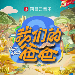 色播五月激情五月
