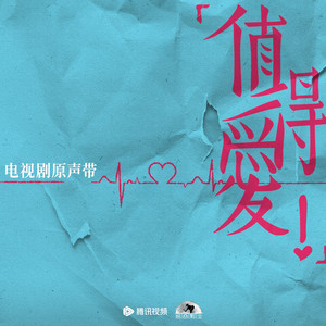 拍击 青少年 业余 打板子
