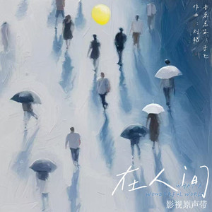 现场隔着保鲜膜摩擦
