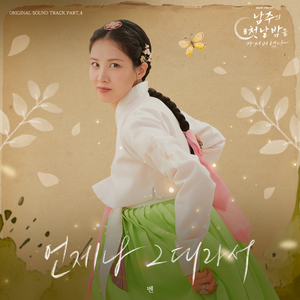 现场隔着保鲜膜摩擦
