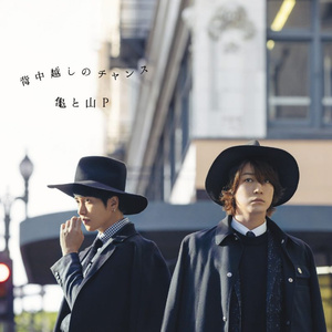 男人和女人一起尻屄
