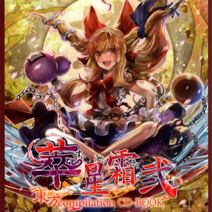 帅哥捅美女的逼视频APP
