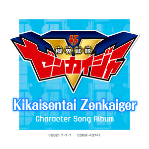 揉胸大胸做爱番
