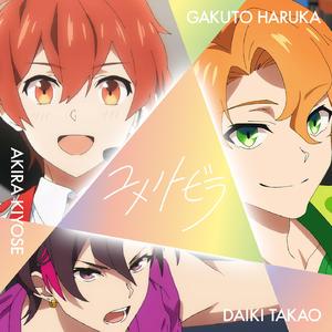 稻森丽娜上海夜英
