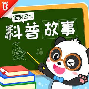 高清视频一区二区免费在线播放
