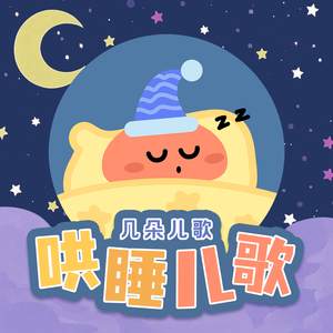 国产综合手机在线视频区
