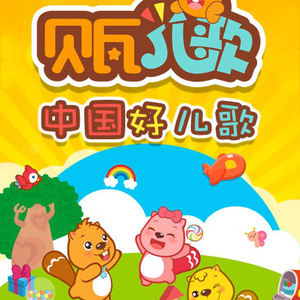 男人和女人一起尻屄
