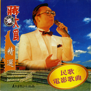 美女心研大尺度写真图片
