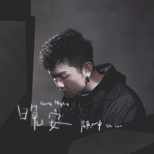 国产亚洲视频网站
