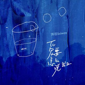 素人JK援交制服颜射
