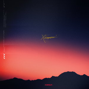 色播五月激情五月
