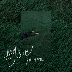 free复古性ⅩXXX复古视频
