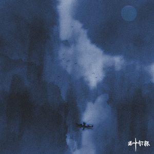 啊轻点灬大ji巴太粗太长的g片剧情介绍
