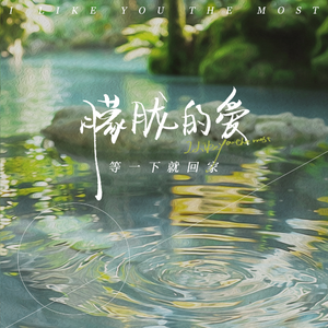 亚洲AV无码偷拍在线观看
