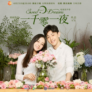 原神色色3D动画
