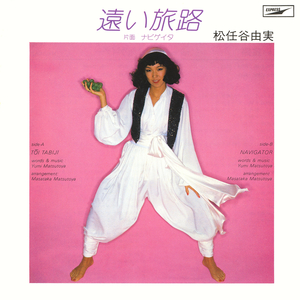 光屁股美女捅阴道网站
