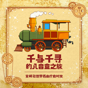 欧美乱伦性爱网站
