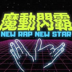 情色怡红午夜影视
