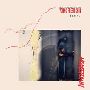 ChinesePornHDVideos360水滴
