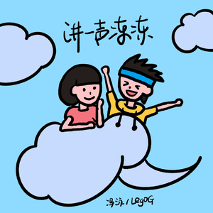 男插女免费视频网站
