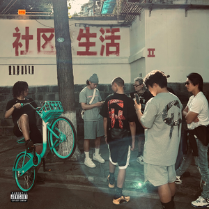 污污下载软件网站在线观看
