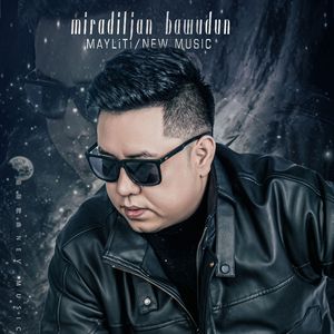 美女心研大尺度写真图片
