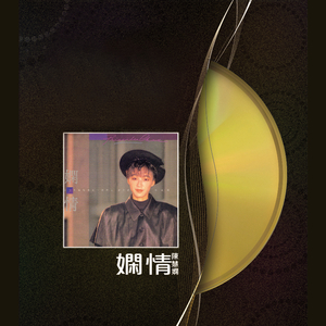 男插女免费视频网站
