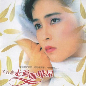 帅哥捅美女的逼视频APP
