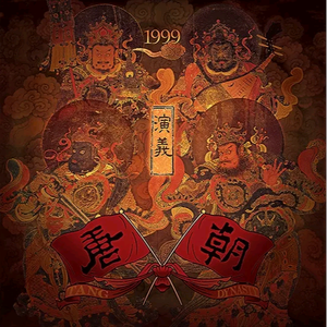 欧美喷潮69❌❌⭕⭕
