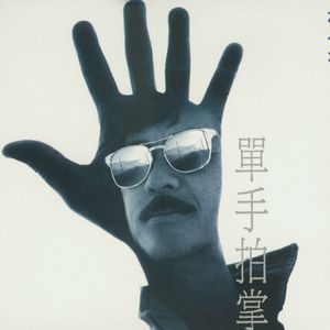 大胸美女裸体❌❌公共场合
