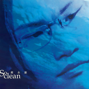 明星浮梦女明星图片
