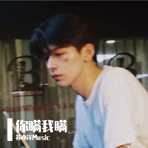 中国处女操逼疼嗷嗷哭视频
