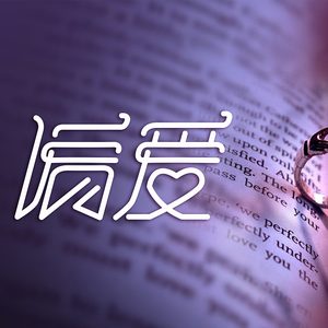 色播五月激情五月
