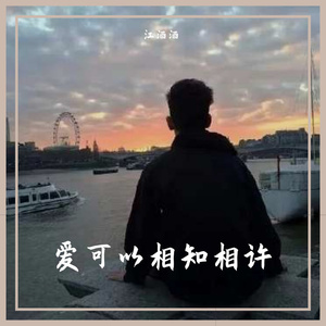 哦┅┅快┅┅用力啊┅警花少妇
