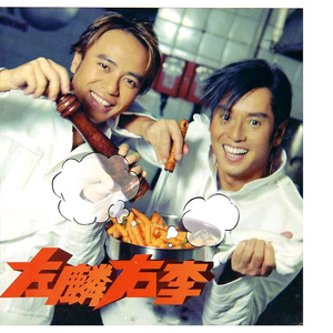 视频一区二区无码制服师生
