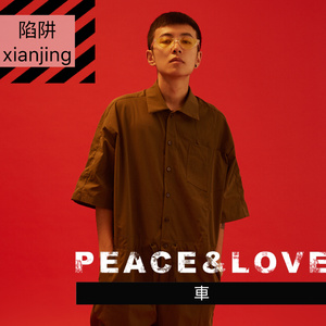 涩涩动态图视频
