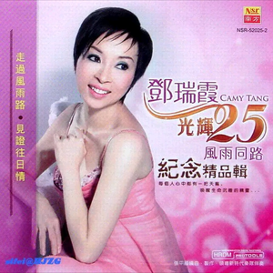 亚洲欧美变态另类综合
