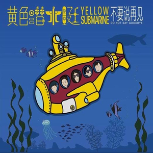 欧美喷潮69❌❌⭕⭕
