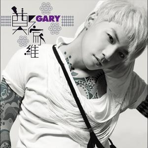 姓爱自修室第5季
