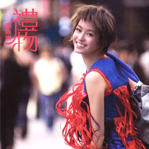 制服国产在线视频
