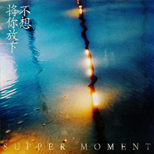 AlettaOcean的最新消息
