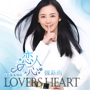 日本媽媽性爱视频
