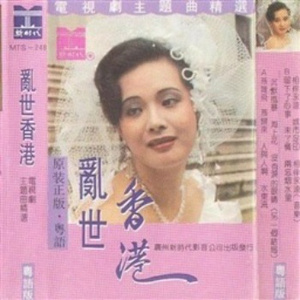 男人和女人一起尻屄
