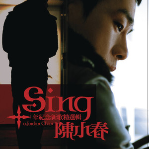 帅哥捅美女的逼视频APP
