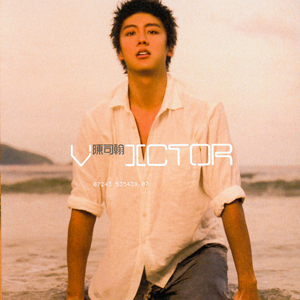 小🐔🐔伸进🈲🔞🔞TV
