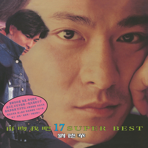 理伦片巜金三角丛林
