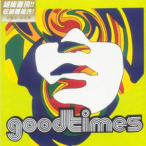 亚洲欧美变态另类综合
