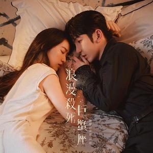 国产综合手机在线视频区
