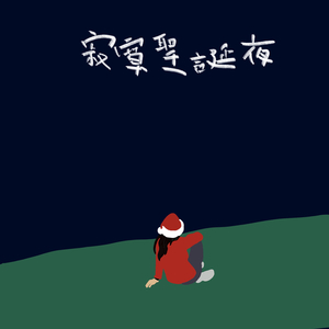 精品国产成人导航
