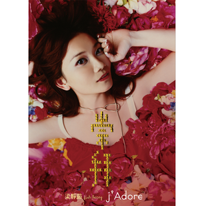 国产亚洲视频网站
